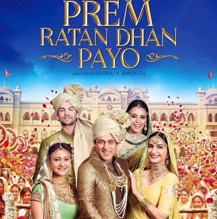 Aashika Bhatia in the movie Prem Ratan Dhan Payo