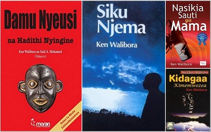Ken Walibora books