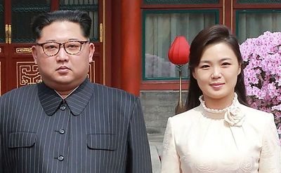 Kim Ju aes parents Kim Jong un North Korean politician and Ri Sol Ju